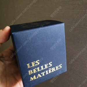 트루동 향초 살타 La Petite Bougie Belle Matiere Salta 70g