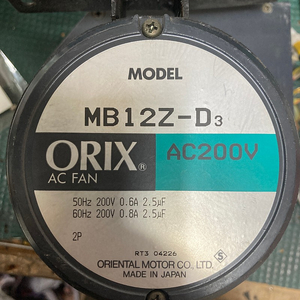 오릭스 AC팬 MB12Z-D3