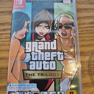 gta 트릴로지 데피니티브 에디션