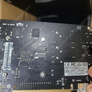 그래1050ti 4G 무전원 장당 6에 구매합니다