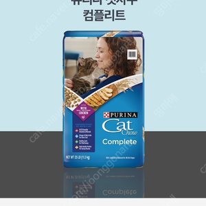 캣차우 컴플리트 11.3kg 전연령 입니다. 오늘 특가로 싸게 나와서 올려 드립니다. 45000원