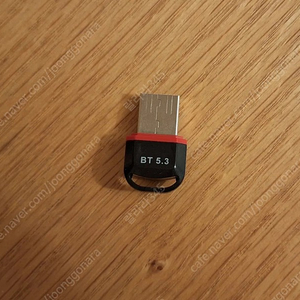 블루투스 5.3 USB 동글이