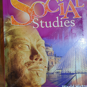 미국교과서 Harcourt Social Studies 판매합니다.