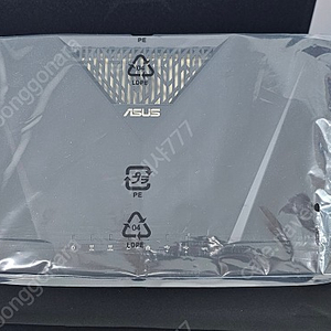 ASUS AX-88U 공유기 팝니다. (이엠텍 정품, 24년 8월까지 보증)