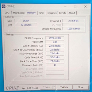 조립중고 PC [AMD] 라이젠9 버미어 5900X /램32G