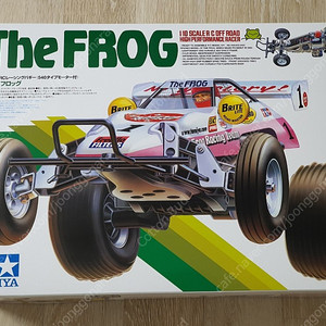 Tamiya 타미야 프로그 RC 알씨카 58354 FROG