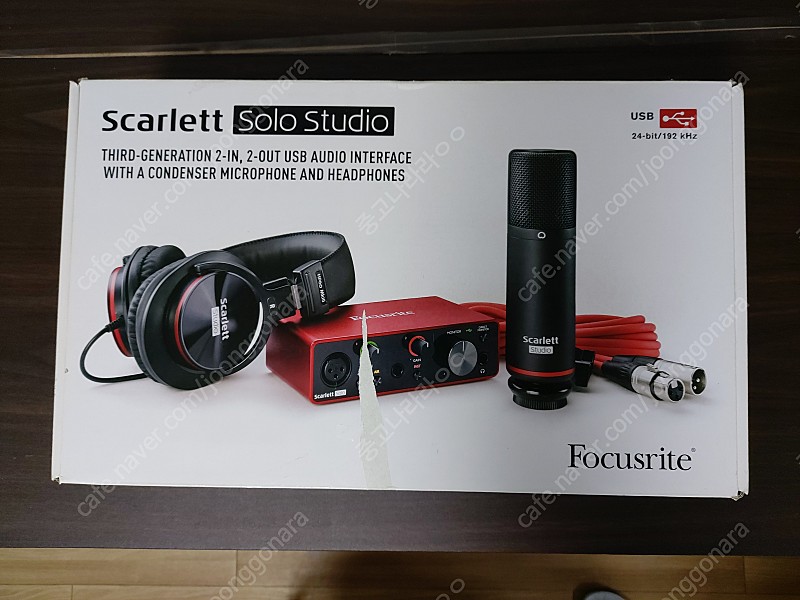 오인페 Focusrite Scarlett Solo Studio 3세대. 포커스라이트 스칼렛 3세대 스튜디오 패키지. 오디오인터페이스