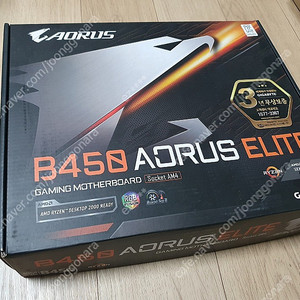 기가바이트 B450 AORUS ELITE 메인보드 팝니다