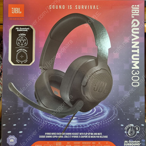 미개봉 게이밍 헤드셋 JBL quantum 300 팝니다.