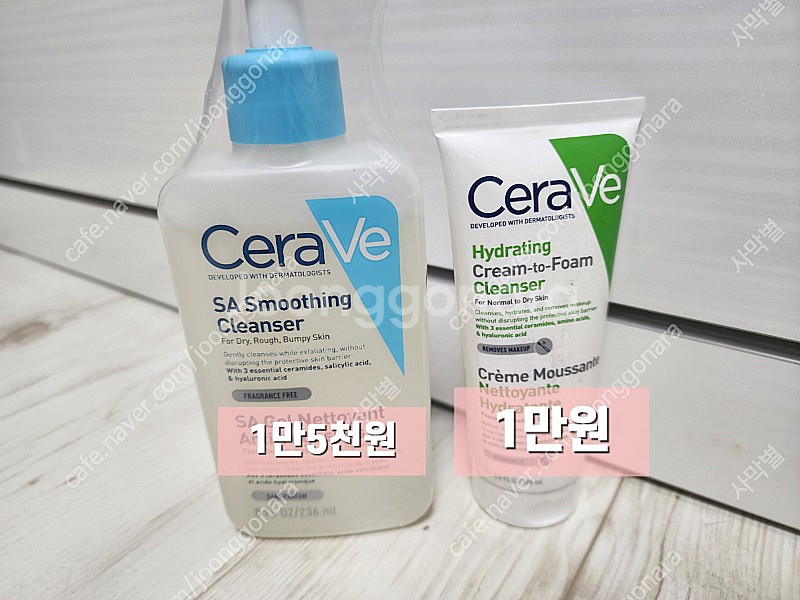 CeraVe 세라비 클렌저 및 모이스처라이징 로션&크림--0