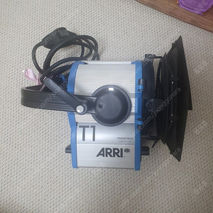 ARRI 아리조명