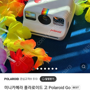 폴라로이드 GO 미개봉새상품