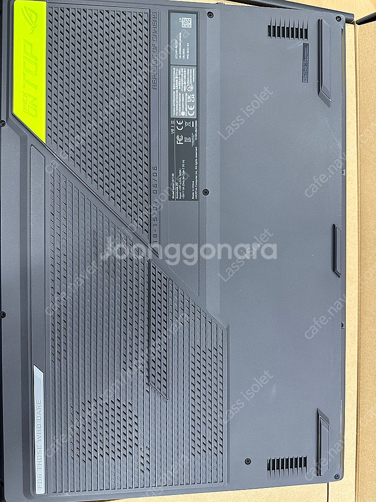ASUS 게이밍노트북 17인치(ROG STRIX)--5