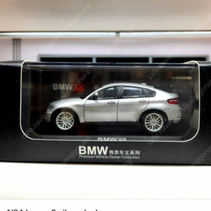 [구매] 1:64 교쇼 딜러 OEM BMW X6 실버 E71 다이캐스트 구매합니다!!