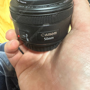 캐논 50mm 1.8 stm 신쩜팔