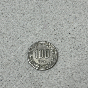 1970년 100원 판매합니다