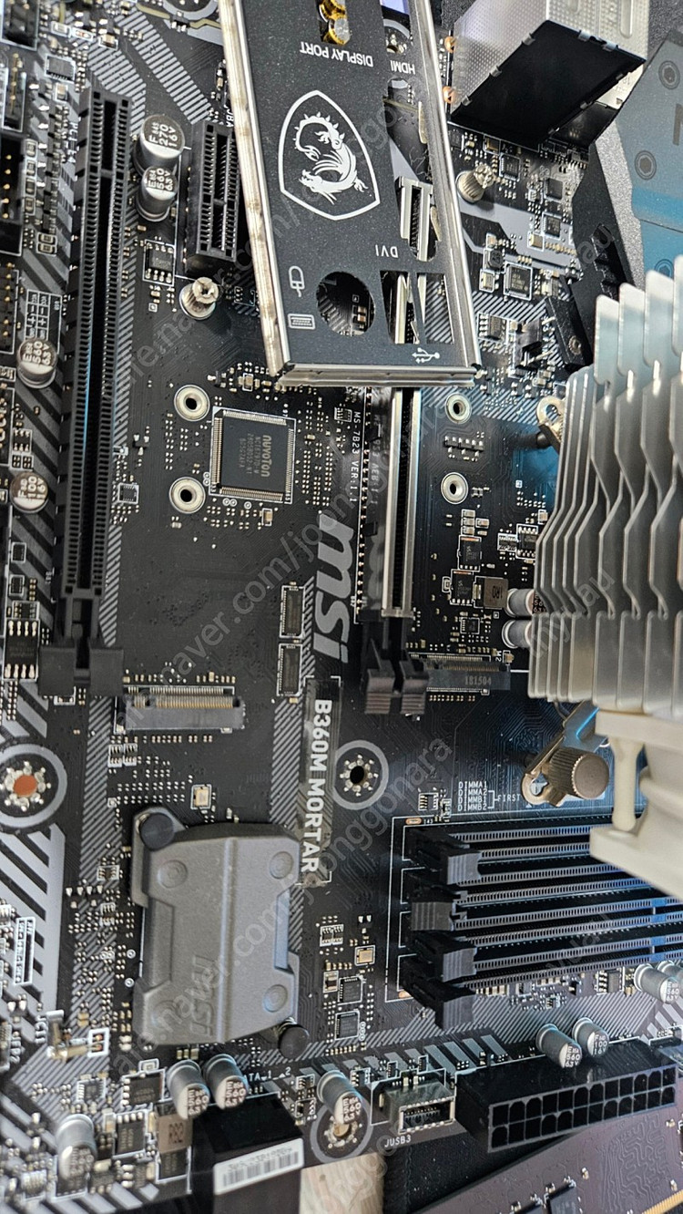 Msi b360m 박격포--0