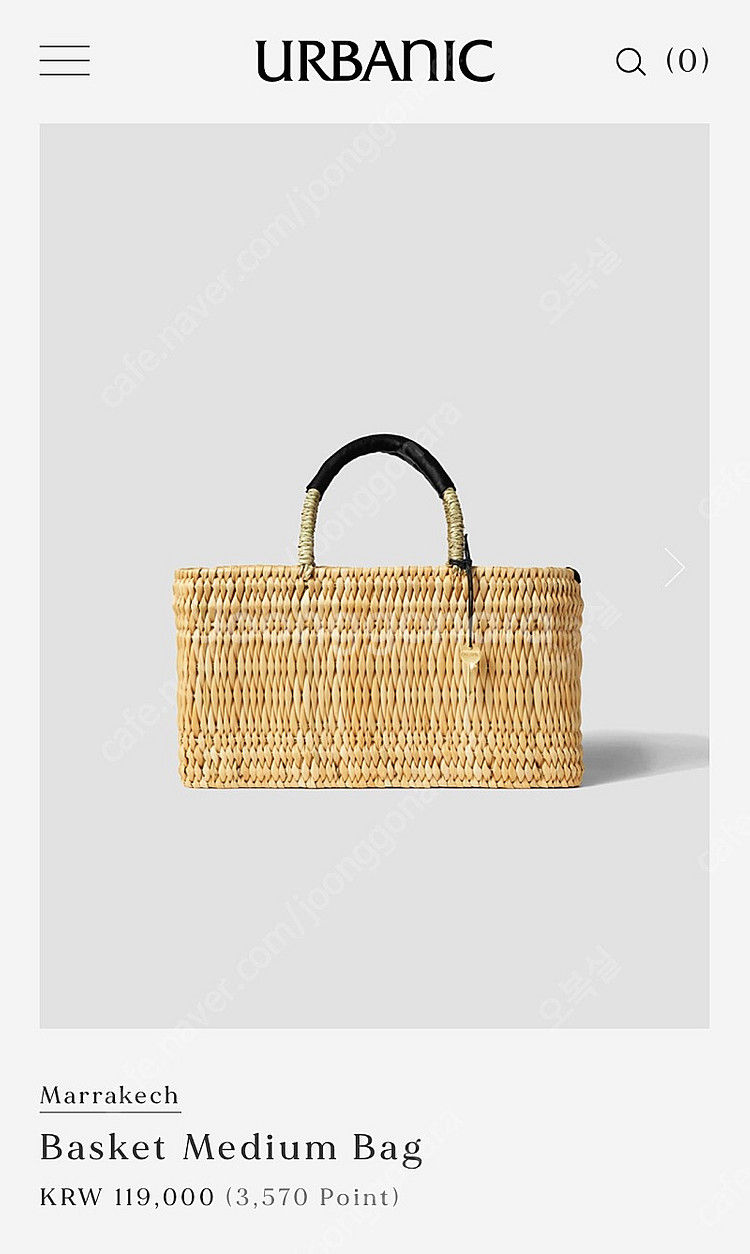 얼바닉30 Basket Medium Bag--0