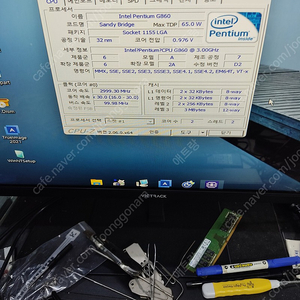 ASUS P8H61 팝니다.