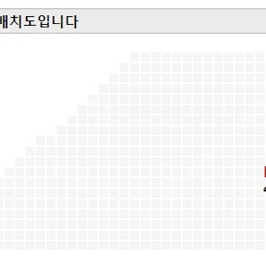 성시경 콘서트 4일, 5일 VIP석 2장 연석 -> 38만