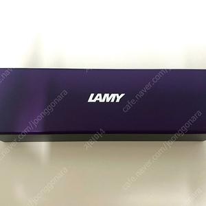 [새상품] LAMY 라미 다크라일락 세트