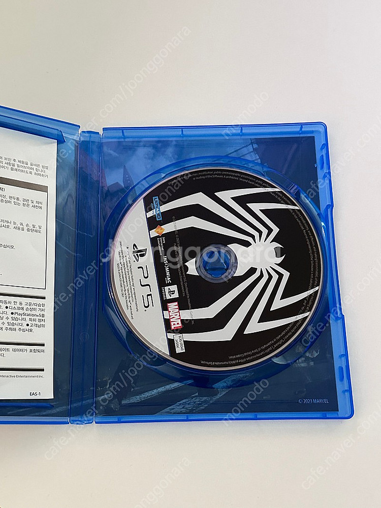 PS5 스파이더맨2 한글판 게임 판매합니다--1