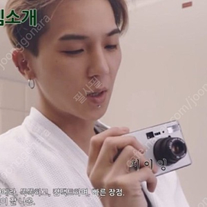 라이카 LEICA C2 라이카 하드케이스 포함 민트급 판매 위너 송민호 카메라