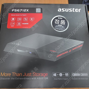 ASUSTOR FS6712X 이엠텍