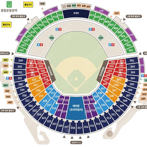 4/9 두산 한화(오늘 당일) 1루 레드석 106블럭 3열 2연석 정가 이하에 양도합니다