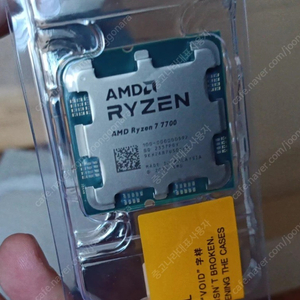 AMD 라이젠7-5세대 7700 CPU 판매합니다-25만원(택배포함)