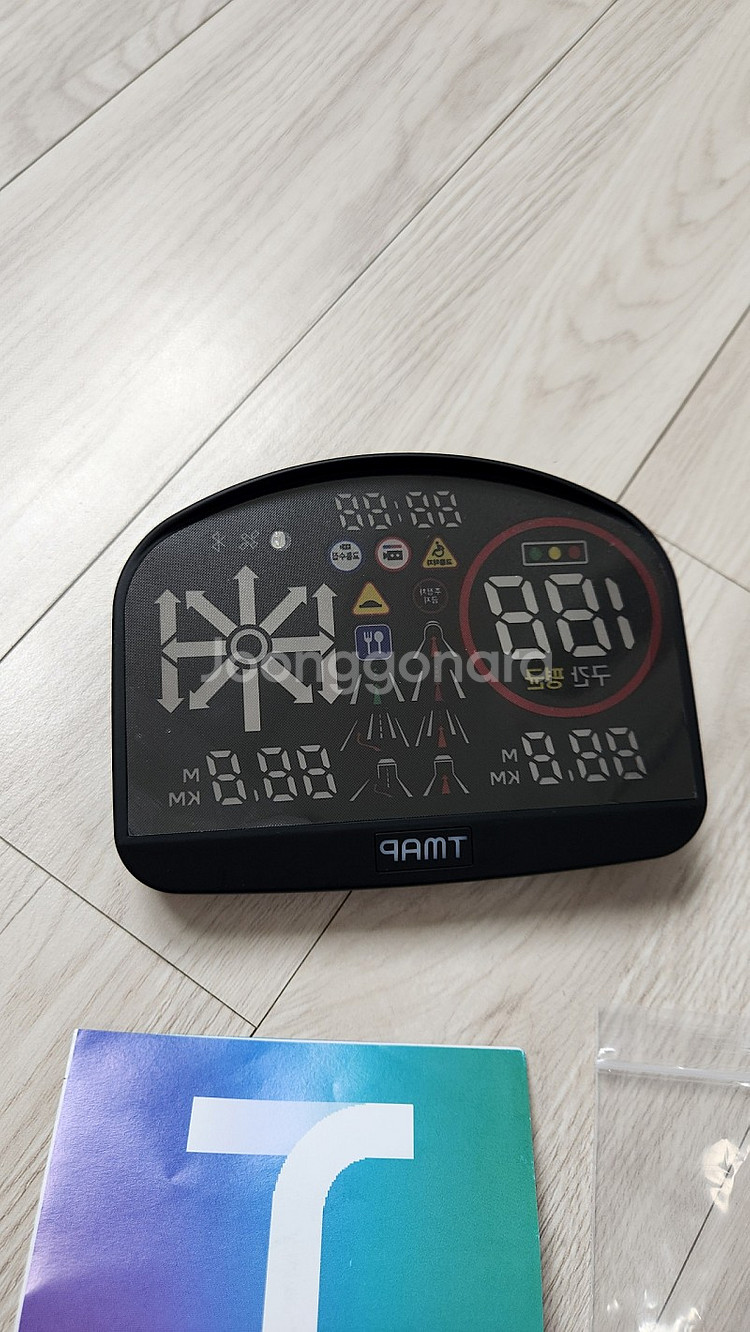 한문철 티맵 plus hud T900 인프라텍--1