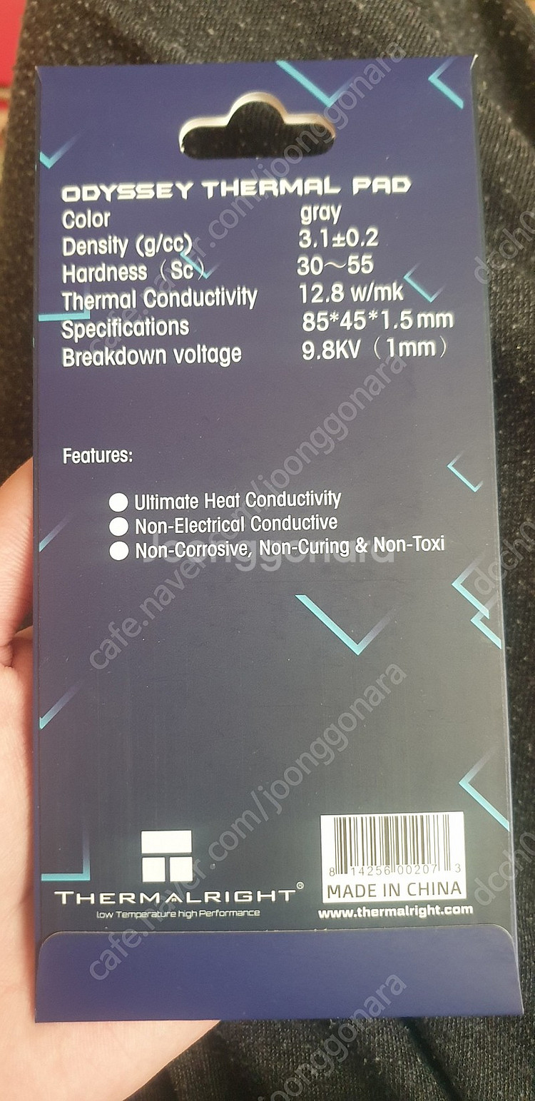 오디세이 고성능 써멀패드 1.5mm 85x45mm 4장...--0