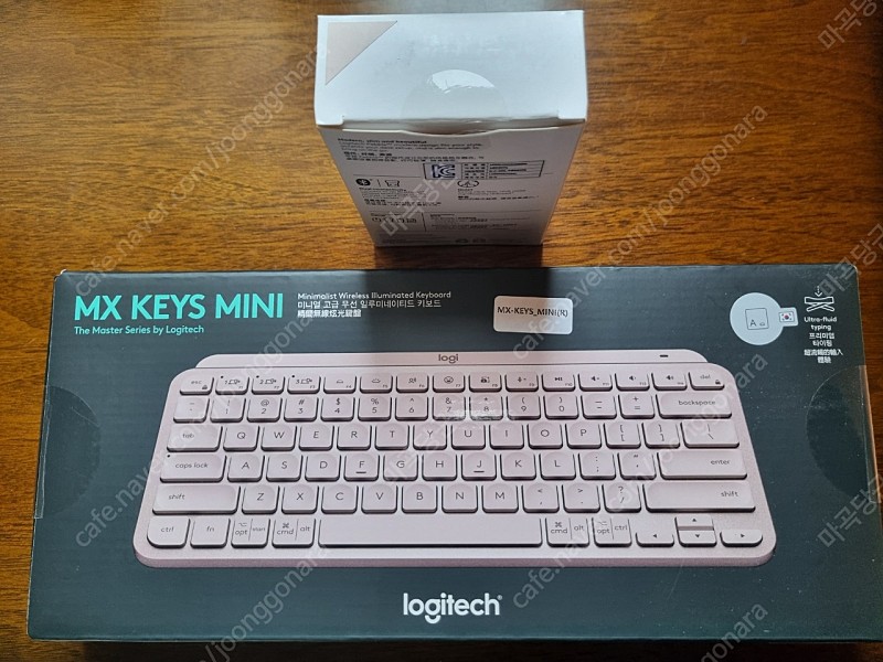 새상품) 로지텍 MX KEYS MINI 한글정품 (핑크) 키보드