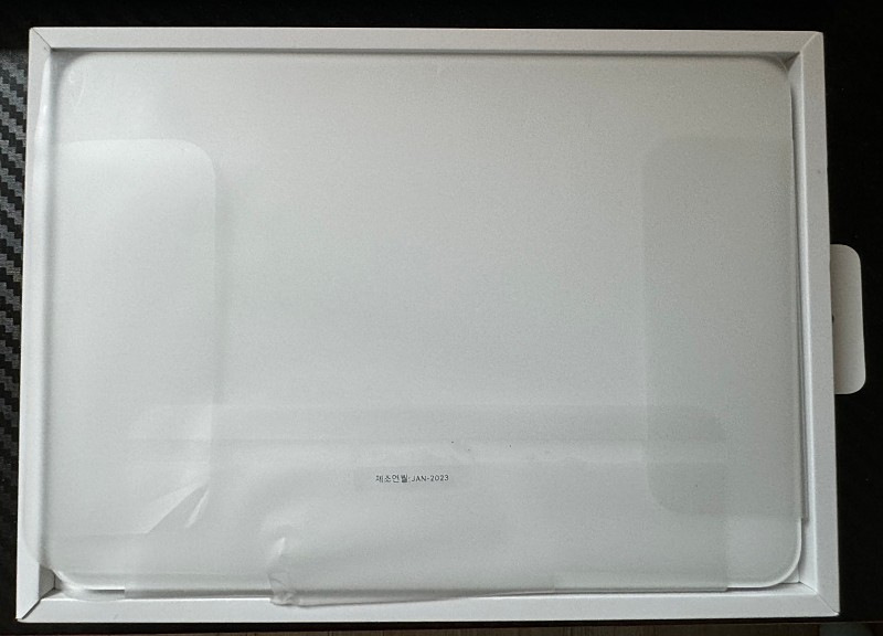 애플 매직 트랙패드 (제조일 2023/01)--3