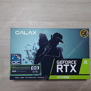 [갤럭시] RTX 2070 Super EX Black OC D6 8GB