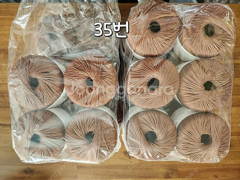 뜨개실 소품실 가방실 모칠라실 뜨게실--5