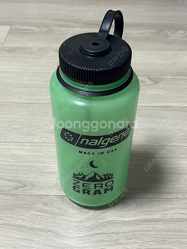 날진 제로그램 물병 1L--0