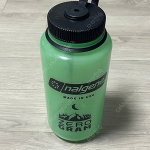 날진 제로그램 물병 1L