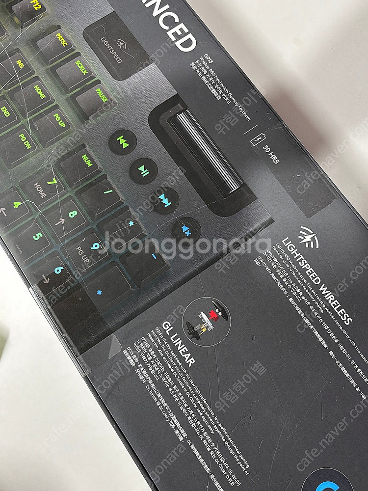 미개봉) 로지텍 G913 wireless 게이밍 키보드--2