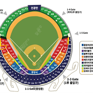 [4월 9일] 두산 vs 한화 3루 레드석 224구역 2연석 양도