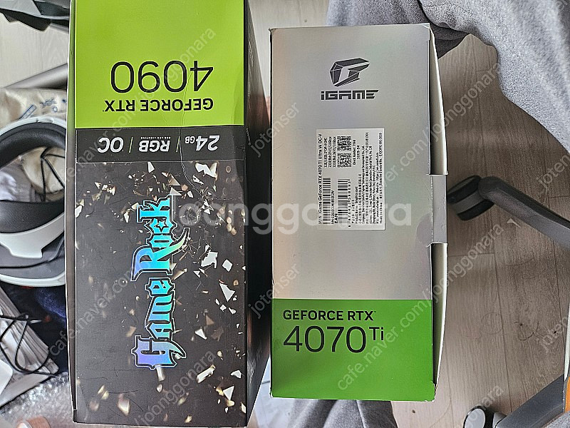 4070ti 4090 r9 7900 b650보드 팔아요--2