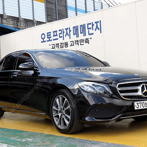 벤츠E클래스 W213 E300 4MATIC 아방가르드@중고차@중고@할부@미필@전액할부@