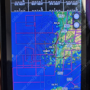 GARMIN 항공용 GPS (aera 795)