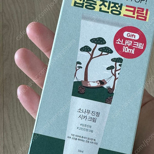 새상품 라운드랩 소나무 진정 시카 크림 기획 50+10ml