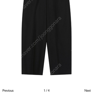 후왓웨어 랩 탑 팬츠