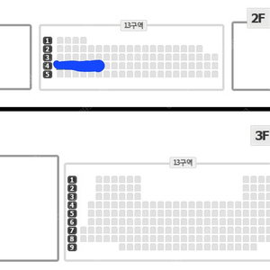 <나훈아> 창원 콘서트  - 6/1일 19:30 2층 13구역 4열 4연석 양도