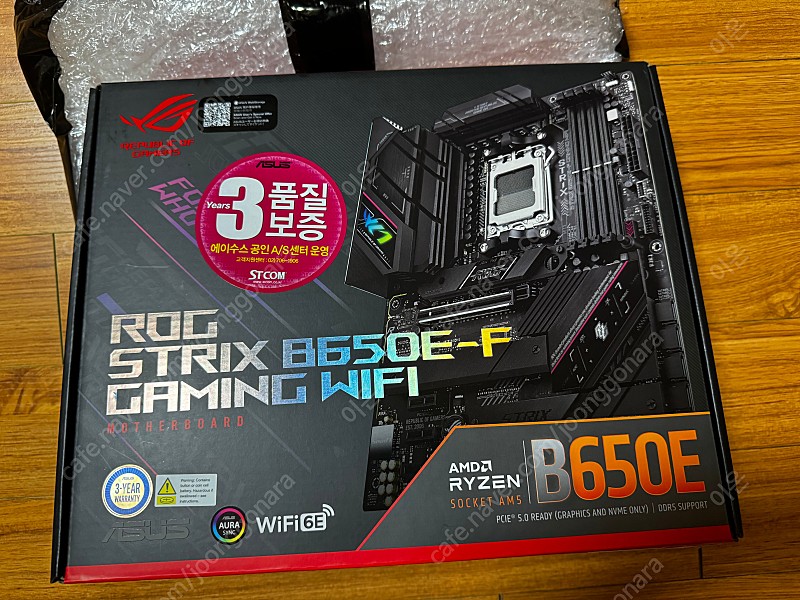 (국내 정발 미개봉)ASUS ROG STRIX B650E-F GAMING WIFI STCOM