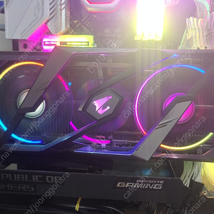 rtx2070 xtreme