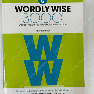 Wordly wise 3000 grade 6 새책