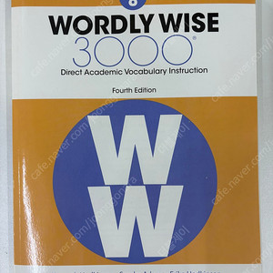 Wordly wise 3000 grade 8 새책